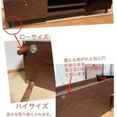 テレビ台早いもん勝ち‼︎の画像