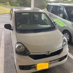 値下げしました！