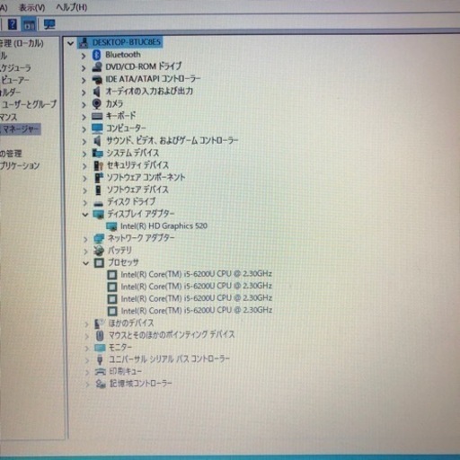 61d1494875707364c4ffc5ea