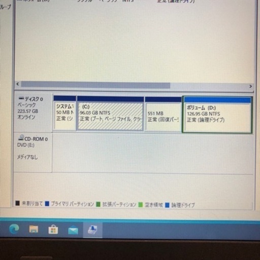 61d14948dfd2d3459b66c3e9