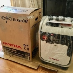 HONDA 発電機　EU9iGB 