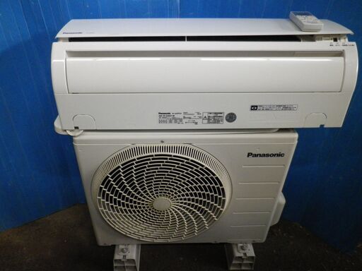 パナソニック　6～8畳用エアコン　CS-225CＦ-W　 2015年製　内部乾燥＊･におい除去機能搭載　Ｒ32　新冷媒