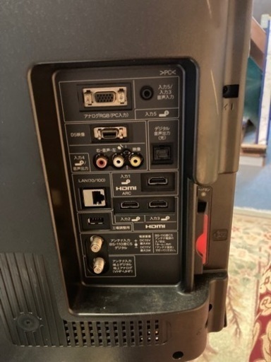 液晶テレビ