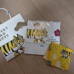 Zoff LUCKY BAG 2022福袋