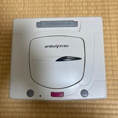 テレビゲーム機：セガサターン 【無料で差し上げます】