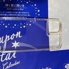 iPhone12ケース