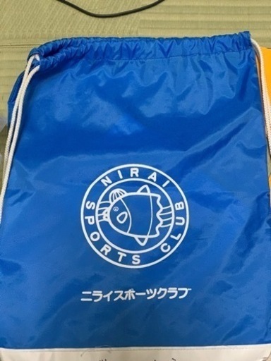 ニライスポーツクラブ 指定