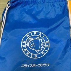 ニライスポーツクラブ 指定