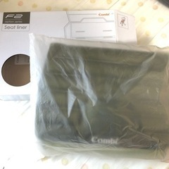 ベビーカー　コンビ　F2plusの画像