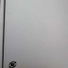 iPhone13mini128g 新品未開封　simフリーの画像