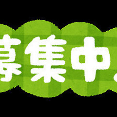 [業務委託]その他サービス 通信会社イベントの賑やかしスタッフ ...