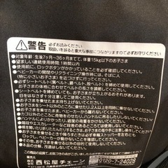 バギー　ベビーカーの画像