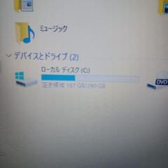 NEC ノートPC 値下げ可能 (Windows10)