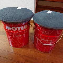 MOTUL ペール缶 チェア  2缶空きました✨返信します^^