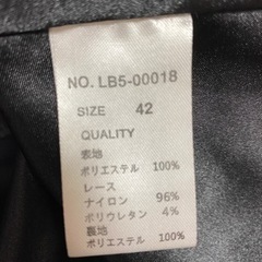 パーティドレスの画像