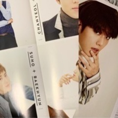 nonno EXO特集 ポストカード＆ピンナップつき 雑誌の画像
