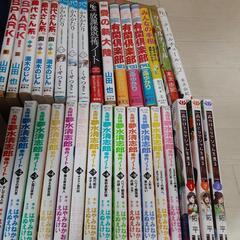 名探偵夢水清志郎、かみがかり.32冊