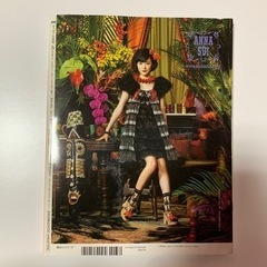 ViVi EXO特集 雑誌の画像