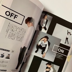 ViVi EXO特集 雑誌の画像