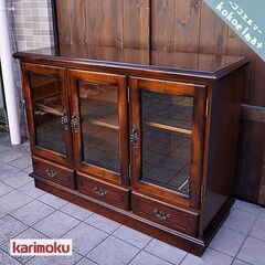 Karimoku(カリモク家具)の人気シリーズCOLONIAL(...