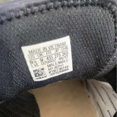 アディダス　adidas スニーカー　MMD－ R１　27.5cmの画像