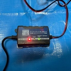 スーパーナット　BC-GM12-Vの画像