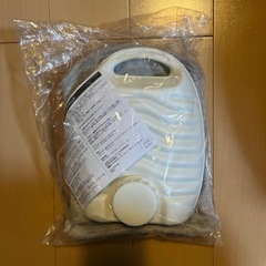 【あげます】湯たんぽ