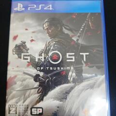 PS4 CUH2100の画像