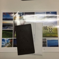 手帳・カレンダー