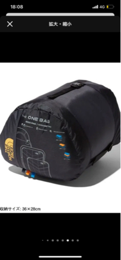 THE NORTH FACE(ザ・ノースフェイス) ONE BAG