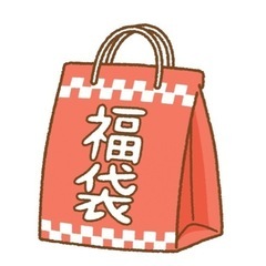 おもちゃぬいぐるみ山積み福袋 