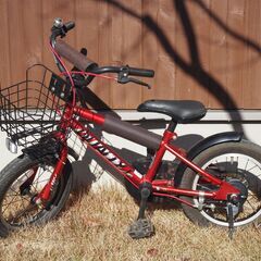 子供用自転車　18インチ