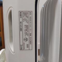 オイルヒーター ROSSO EJ-CA041 2018年製の画像