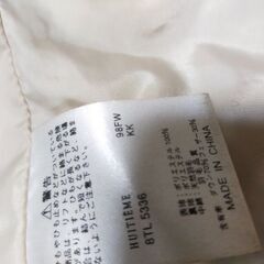 超防寒具　釣りなどの画像