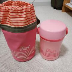 サーモス　保温容器、ごはん・おかず・スープ容器　約0.6合