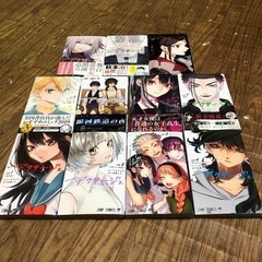 アクタージュ　1〜11巻