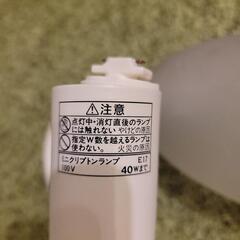 吊り下げ照明　山田照明の画像