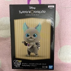 TWISTED WONDERLAND  グリム