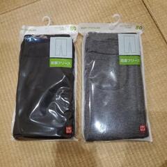 UNIQLO フリースレギンス   サイズ80   
