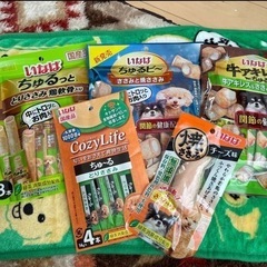 犬用 おやつ