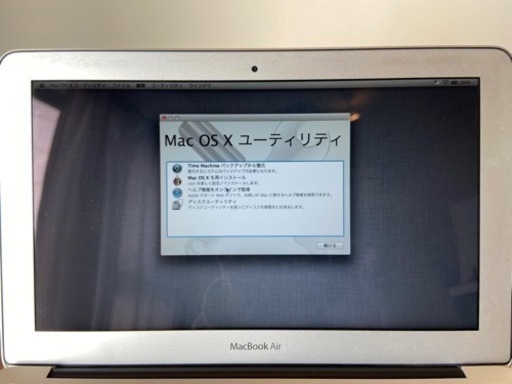OS未インストール 【美品】MacBook Air 11インチ/ 2011 