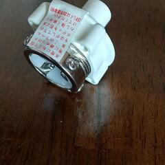 止水栓・ビス留め口金(未使用品)の画像