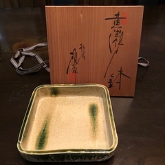 黄瀬焼 鉢 正方形