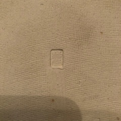 黄瀬焼 鉢 正方形の画像