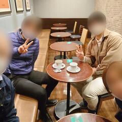 【熊本きらめきカフェ会】友達作り☕