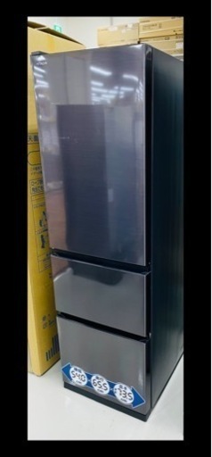 【ネット決済】2020年モデル 315L冷蔵庫 HITACHI R-V32NVL-K