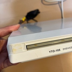 【あげます】DVDプレーヤーの画像