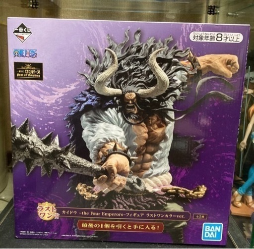 ワンピース 一番くじ カイドウ ラストワン賞＋ワーコレ！