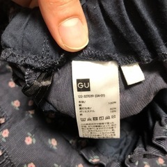 GUロングスカート140センチの画像