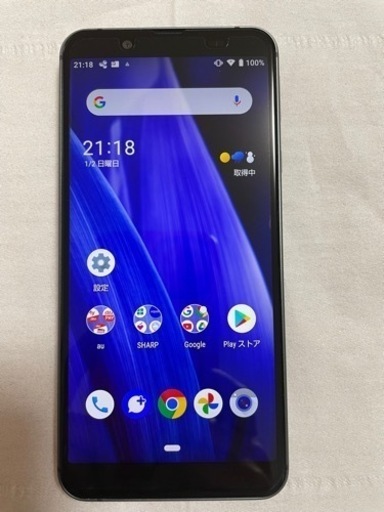 SHARPshv48ブラック